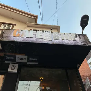 슈가스탑 리뷰 사진