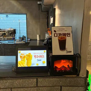 슈가스탑 리뷰 사진