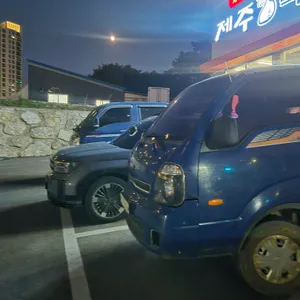 제주흑도야지 리뷰 사진