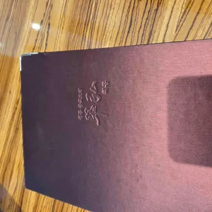 취홍 리뷰 사진