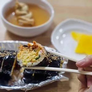 묵호김밥 사진