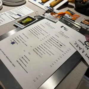 빌리 커피 바 리뷰 사진