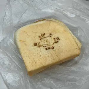 화이트리에 사진 2