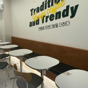 떠기다방 리뷰 사진