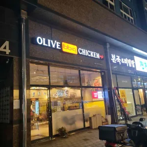 BBQ치킨 대표 사진