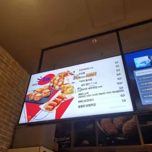 BBQ치킨 리뷰 사진