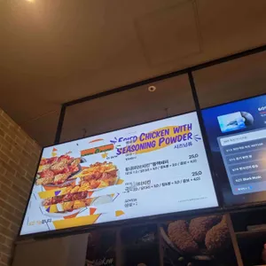 BBQ치킨 리뷰 사진