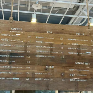 베통 바이 멜로워 리뷰 사진