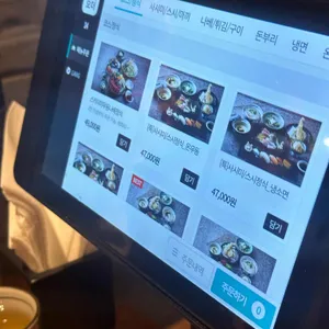 진가와 리뷰 사진