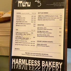 꽃피는 4월 밀익는 5월 리뷰 사진