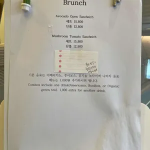 꽃피는 4월 밀익는 5월 리뷰 사진