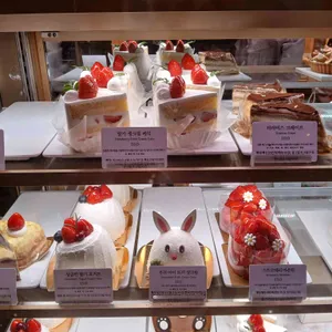 파리크라상 리뷰 사진