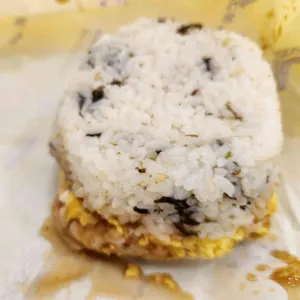 봉구스밥버거 사진