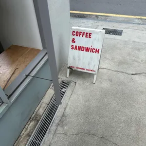 선셋스위밍 샌드위치 리뷰 사진