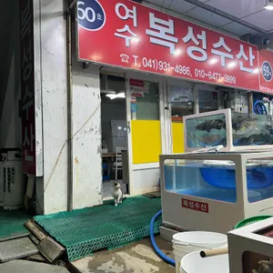 시장회쎈타 대표 사진