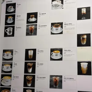 커피브론즈 리뷰 사진