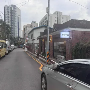 히든머그 리뷰 사진