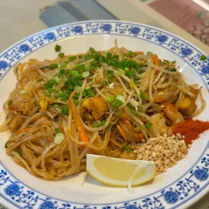 점심엔쌀국수 뎁꾸아 사진