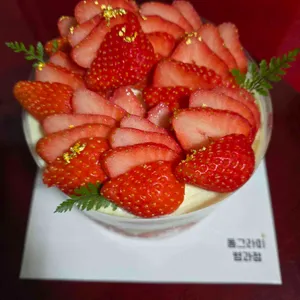 동그라미병과점 사진