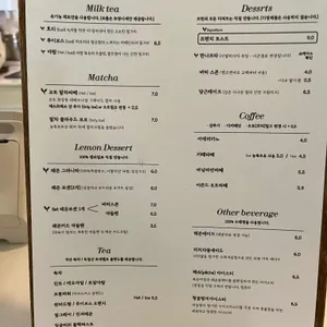 브린 리뷰 사진