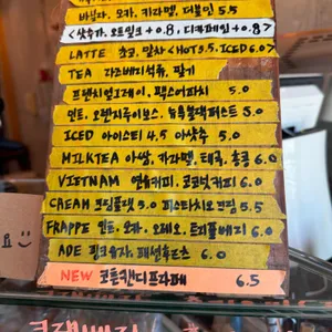 스테이션민 리뷰 사진