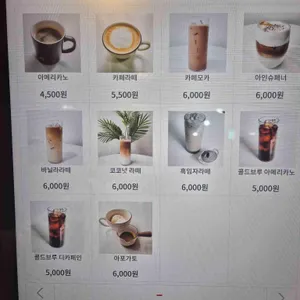 낙타날다 리뷰 사진