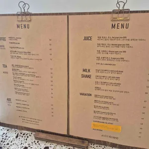 레스베러 리뷰 사진