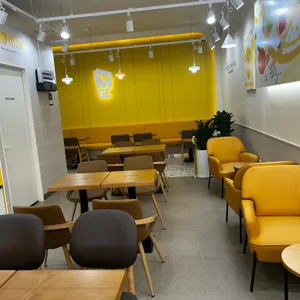 메가커피 리뷰 사진