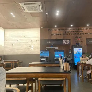 해논미역 대표 사진