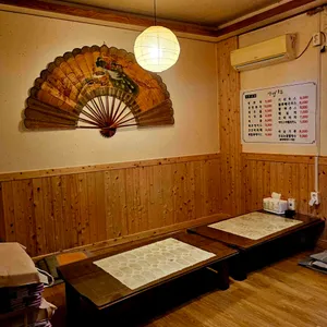 차밥나무 리뷰 사진