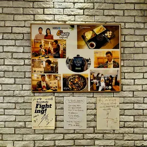 차밥나무 리뷰 사진