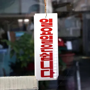 별미식당 리뷰 사진