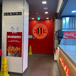 KFC 리뷰 사진