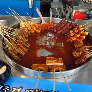 부산어묵 대표 사진