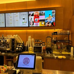 고더커피 리뷰 사진