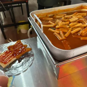 하니분식 사진 1