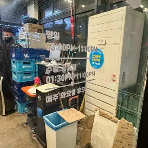 돈주리 리뷰 사진