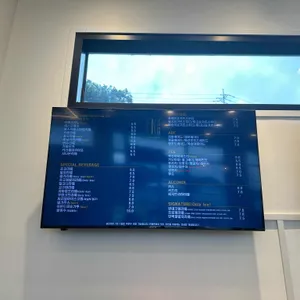 카페 반내 리뷰 사진