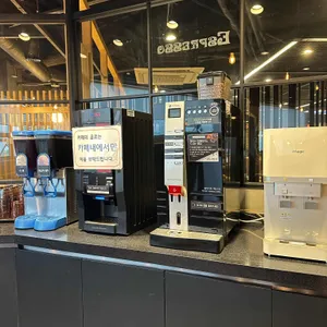 소담촌 리뷰 사진