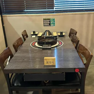 소담촌 리뷰 사진