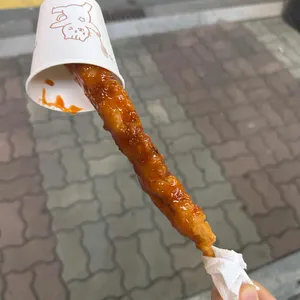 명구네 떡볶이 대표 사진