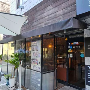 더테이블 리뷰 사진