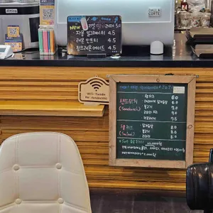 더테이블 리뷰 사진