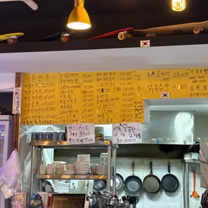 김김포차 리뷰 사진