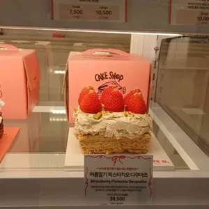 플디 케이크샵 리뷰 사진