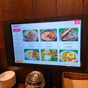 베테랑쌀국수 리뷰 사진