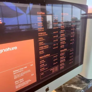 사운즈오브선셋 리뷰 사진