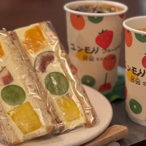 윤숲 대표 사진