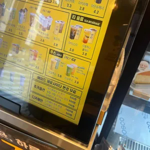 컴포즈커피 리뷰 사진