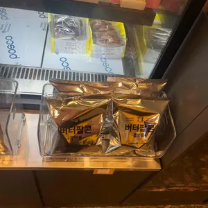 컴포즈커피 리뷰 사진